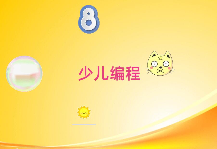 Lɳܽ؅^(q)꾎Ӗ(xn)X