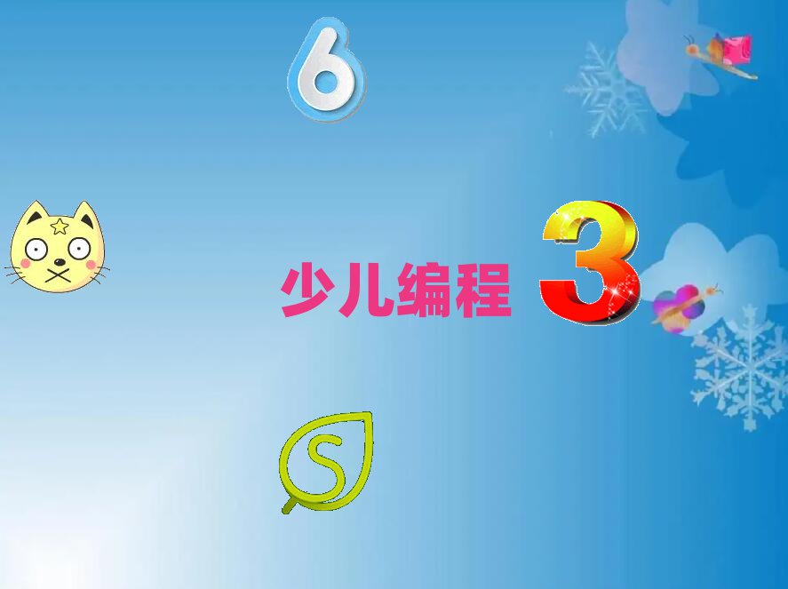 LɳnoipӖ(xn)W(xu)У