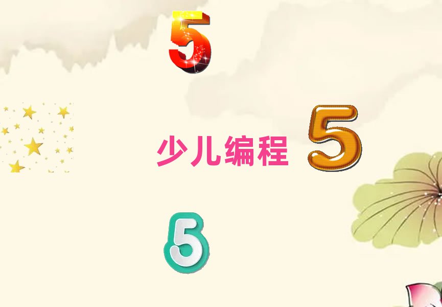 كӖ(xn)W(xu)У