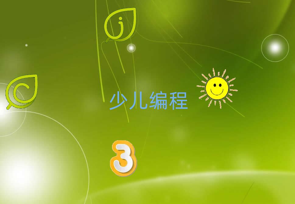 B݅^(q)كӖ(xn)W(xu)У