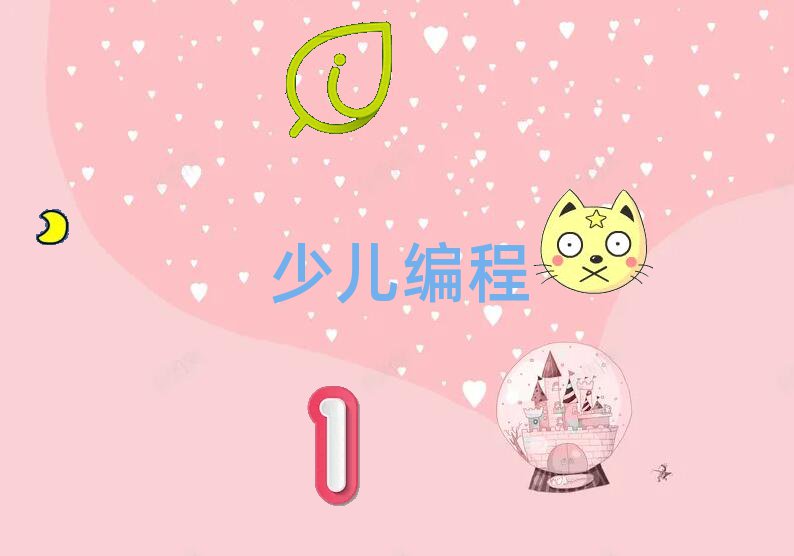 2020ݶ^^(q)W׃W