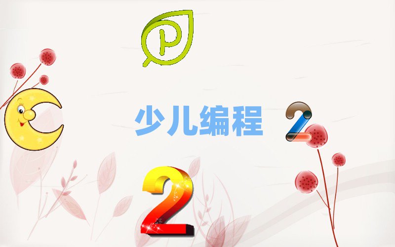 L(zhng)ɳ_(ki)^(q)كӖ(xn)W(xu)У