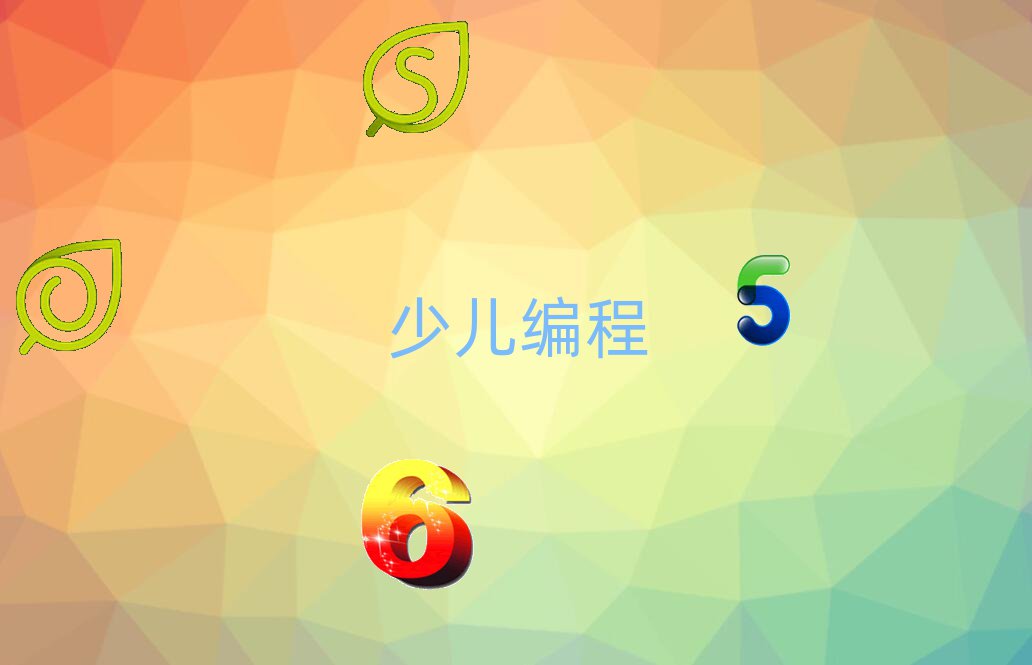 꾎