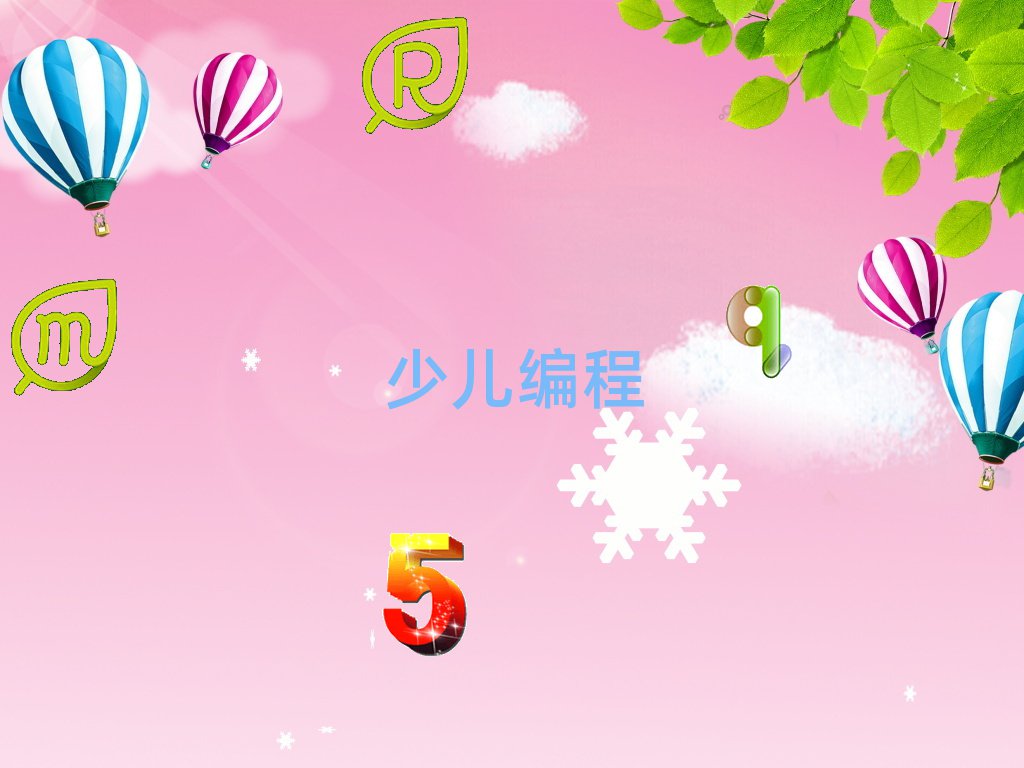 ͯӖWУ