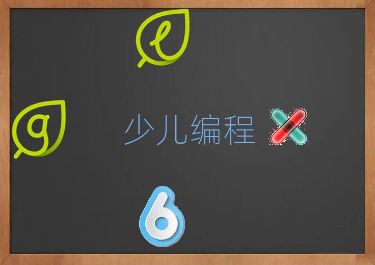ؕ^(q)ͯͯ꾎Ӗ