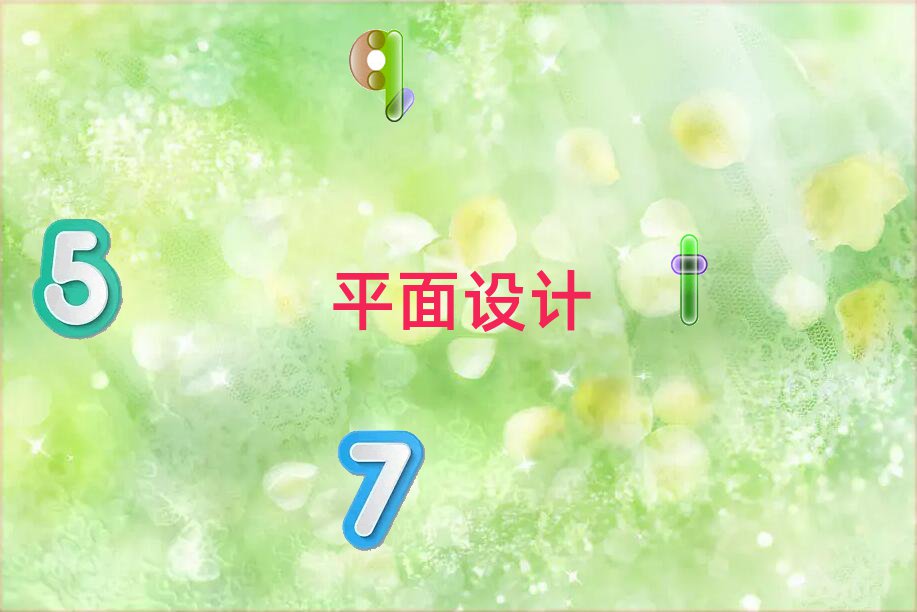 2021Ȫ彭^(q)W(xu)ƽO(sh)ӋxĂW(xu)У