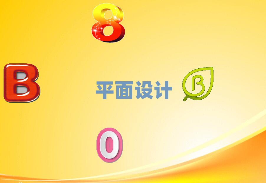 2021ʯfꀵV^(q)ƽOӋӖC(gu)Ă