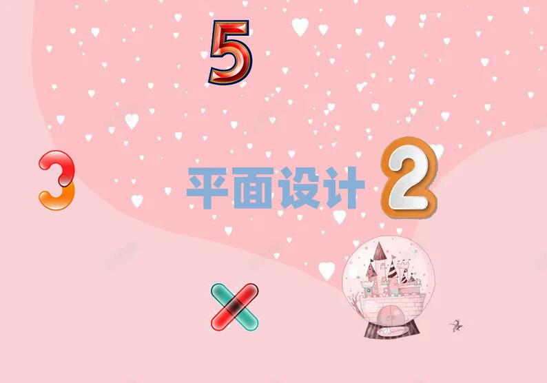 2021Ȫ彭^(q)ƽO(sh)Ӌ(j)YӖ(xn)