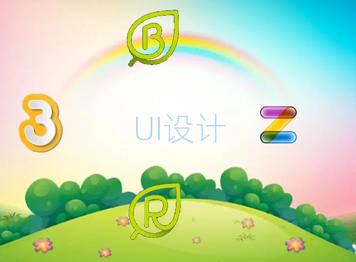كӖ(xn)W(xu)У