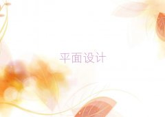 ϺI(y)a(chn)ƷOӋٳɰ