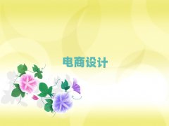 |LV̄OӋӖ