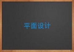 Ϻζ^(q)I(y)a(chn)ƷO(sh)ӋӖ(xn)W(xu)У