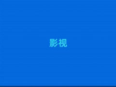 l(xing)ӰҕW(xu)