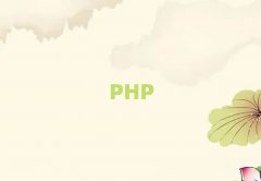 ɶ\^(q)ŮӌW(xu)PHP_(ki)l(f)ò