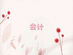 hcpaӖ(xn)Ă(g)