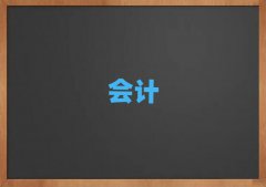 ǅ^(q)(hu)Ӌ(j)CӖ(xn)W(xu)УļҺ