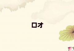 ݽɅ^(q)W(xu)vڲŵ