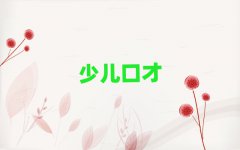 麣𞳅^(q)WHڲ