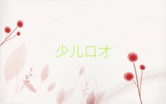 ɶ츮VWſڲ