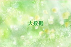 ʯfꀵV^(q)W(xu)(sh)(j)