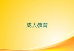 l(xing)W(xu)܇S޵ĺÌW(xu)Уǰ10