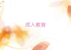 ݅^(q)WF(xin)ھC10
