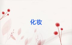 Vݖ|ʲôyӖ(xn)ʮ