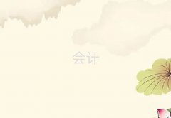 ̌(w)ܛW(xu)УӖ(xn)