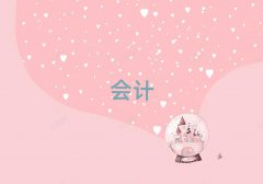 ݱ^(q)ӋĘI(y)YCӖǰʮ