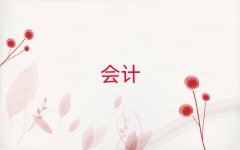 üɽW(xu)Ӌ(j)(sh)W(xu)ַ