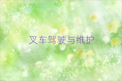 (jin)(yng)W(xu)܇Că