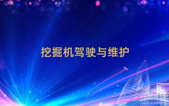 ЌW(xu)ھC(j)