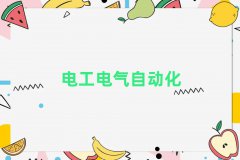 ɶ^(q)Ă(g)늹CӖ(xn)W(xu)У