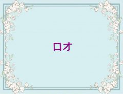 dޅ^(q)^õ罻ڲŌWУ10