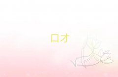 |ݸW(xu)HڲĂW(xu)У