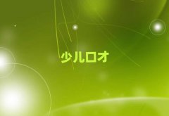 |ݸʲôvӖ(xn)
