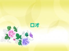 ͨͨ݅^(q)W(xu)ſڲŌW(xu)M(fi)X