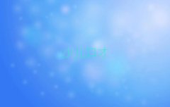 ݹ^(q)˿ڲĂW(xu)У
