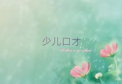 |ݸĂvӖ(xn)W(xu)У