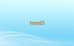 2025Ϻh5Ӗ(xn)W(xu)M(fi)