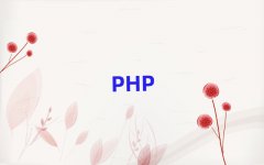 hɽ@ČW(xu)phpļ