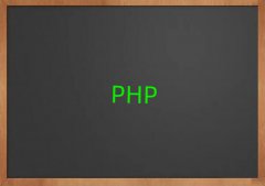 mݼtŅ^(q)W(xu)PHP_l(f)ȥ