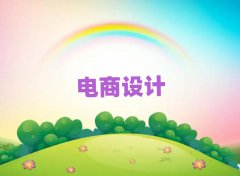 ՌƷЌW(xu)l(f)(bo)10