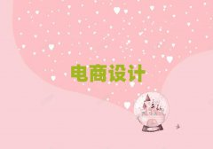 h̵^(q)W(xu)W(wng)