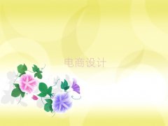 2018ϲ^(q)̄(w)O(sh)Ӌ(j)Ӗ(xn)M(fi)