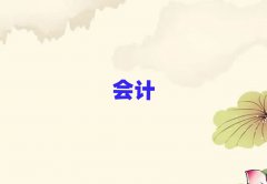 SʯW(xu)(w)ܛʮ