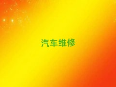 dƽW(xu)܇݈(bo)ʲô