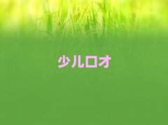 T^υ^(q)(bo)˿ڲŰ
