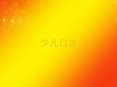 ͨͨ݅^(q)ſڲӖ(xn)