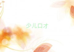T(mn)^(q)|(zh)Ӗ(xn)ҪX